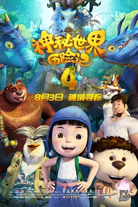 江北夜总会燕子姐