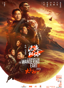 在线免费一区